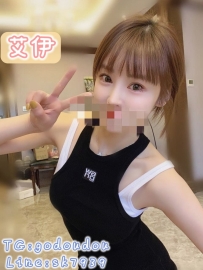 #新竹：艾伊 156/43/C 26歲