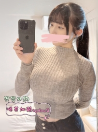 #台中：杏子 168/54/H奶 25歲