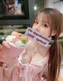 #南部：奇拉 156/45/D 22歲