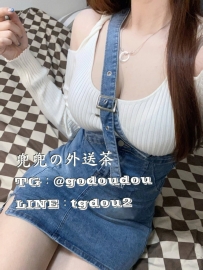 #南部：卡慧慧 164/46/E 23歲