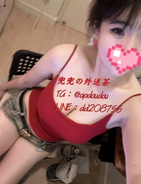 #新竹：曉安 163/46/E 23歲