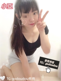 #南部：小亞 162/46/C+ 21歲