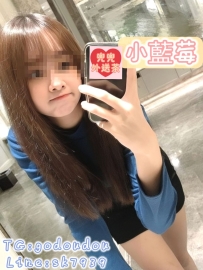 #南部：小藍莓 157/43/D 23歲