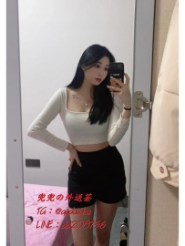 #台中：小芝 166/45/D 28歲