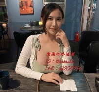 #南部：朵朵 162/55/I 28歲