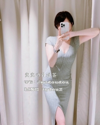 #南部：吳燕燕 162/48/E 35歲