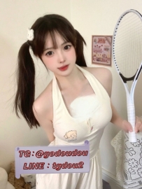 #台中：天可 156/45/E 19歲