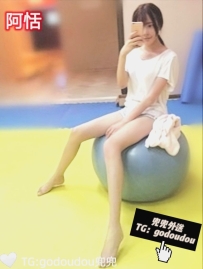 #南部：阿恬 161/45/B+ 25歲