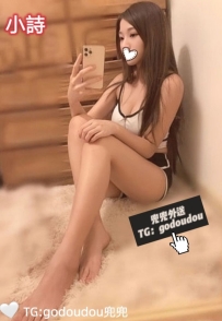 #南部：小詩 160/49/E 22歲
