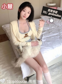#台中：小慧 171/56/D 23歲
