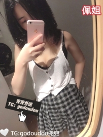 #彰化 #南投：佩姐 157/46/C 35歲