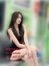 #南部：可心 172/46/C 22歲