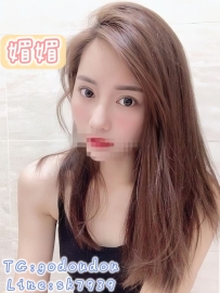 #南部：媚媚 164/44/C 23歲