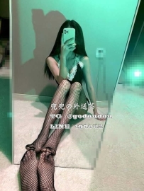 #台中：四喜 157/39/C 24歲