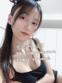 #台中：阿志 165/46/F 23歲