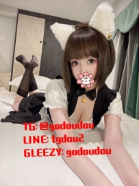 #南部：水晶 161/45/D 28歲