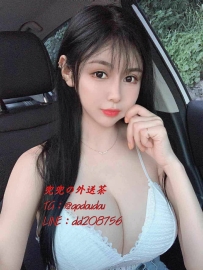 #雙北 #桃園：如昔 163/48/F 23歲
