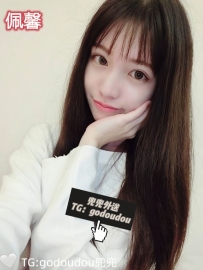 #台中：佩馨 163/44/D 19歲