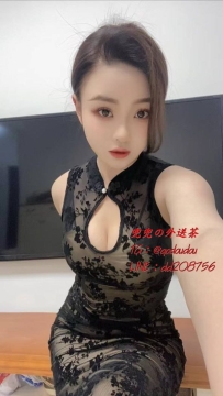 #新竹：櫻花 156/45/D 28歲