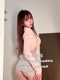 #新竹：薇拉 161/46/E 21歲