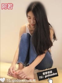 #新竹：阿若 166/46/C 24歲