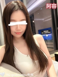 #台中：阿容 158/44/D+ 23歲
