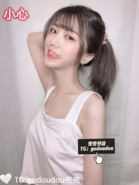 #雙北 #桃園：小心 158/43/C 19歲