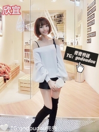 #台中：欣宜 167/45/C 21歲