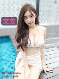 #南部：文芳 166/49/E 21歲