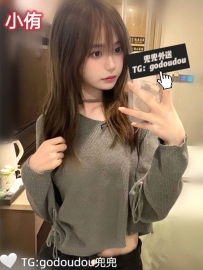 #台中：小侑 152/43/C 20歲