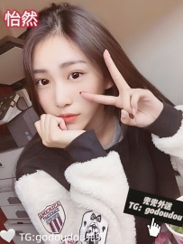 #南部：怡然 165/47/C+ 24歲