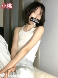 #南部：小桃 165/47/B 21歲