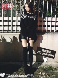 #南部：阿芬 173/56/C 24歲