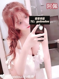 #台中：阿佩 163/50/E 25歲