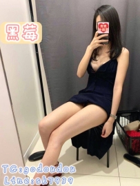 #南部：黑莓 162/47/D 35歲