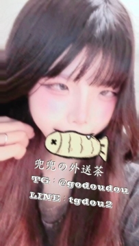 #台中：佩琪 147/38/C 19歲