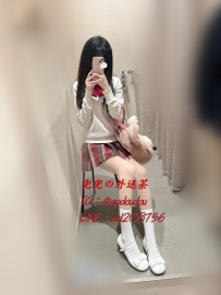 #雙北 #桃園：甩甩 152/38/B 19歲