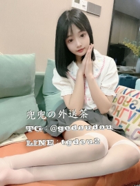 #南部：楚歌 162/44/C 19歲