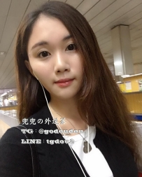 #南部：多多 155/43/C 28歲