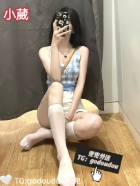 #南部：小葳 172/59/C 21歲