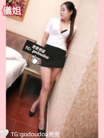 #彰化 #南投：儀姐 163/56/D 33歲