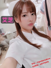 #新竹：艾芝 160/45/D 24歲