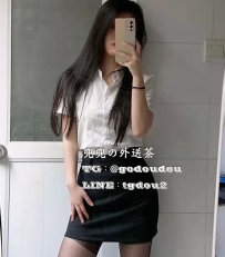 #彰化  #南投：飄羽 163/43/B 26歲