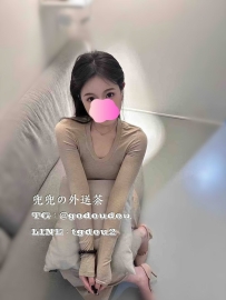 #南部：小超 156/43/C 22歲