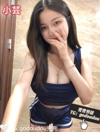 #台中：小芸 165/49/E 24歲