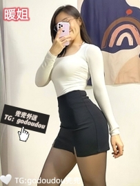 #新竹：暖姐 170/50/D 26歲