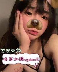 #雙北 #桃園：日巧 149/43/E 19歲