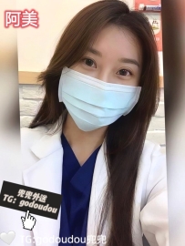 #台中：阿美 165/46/C 24歲