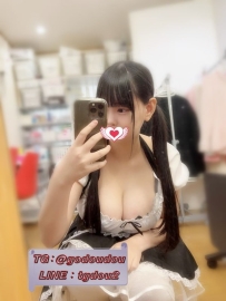 #南部：冰塊 163/52/F 20歲