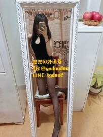 #台中：尼西 156/43/D 24歲